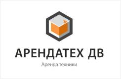 Машинист экскаватора-погрузчика