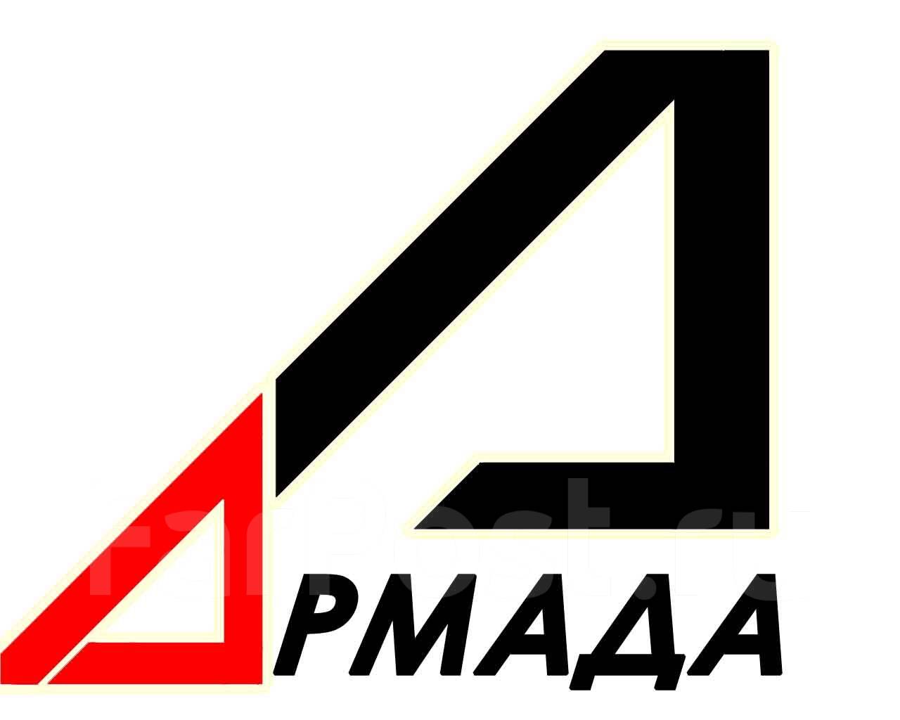 Армада авто ульяновск вакансии
