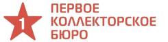 Специалист по работе с задолженностью г.Хабаровск