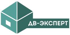 Офис-менеджер