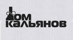 Торговый представитель