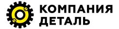 Бухгалтер