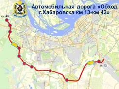 Бетонщик-монтажник