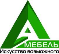 Дизайн-менеджер