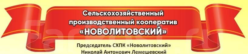 .  "". . 