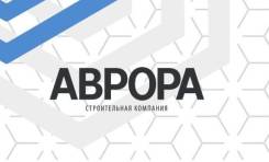 Заместитель главного бухгалтера