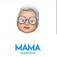 Администратор