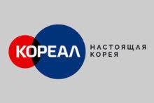 Продавец-консультант