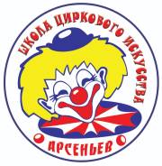 Детский тренер; преподаватель акробатики