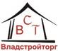 Менеджер по оптовым продажам