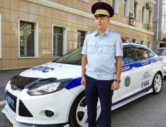 Инспектор ДПС