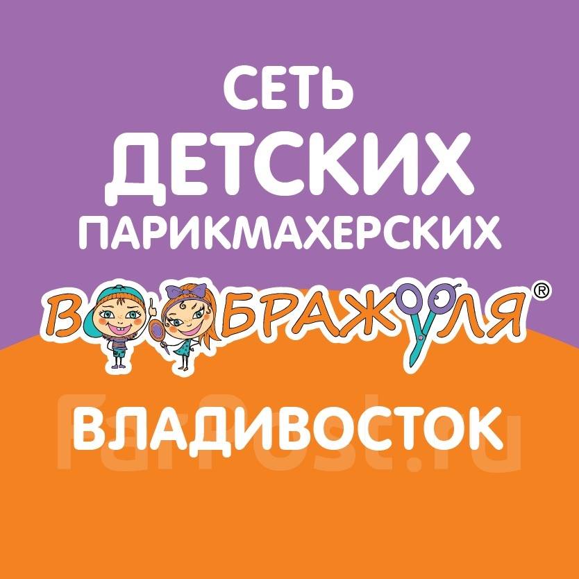 Кари калина мол