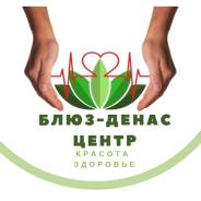 Администратор клиники