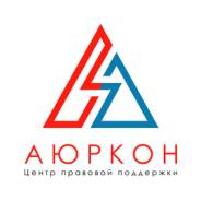 Представитель компании