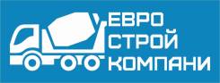 Разнорабочий на благоустройство. З/П каждый день