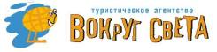 Помощник менеджера по туризму