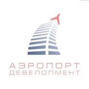 Официант