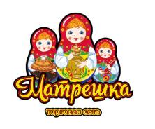 Продавец-кассир