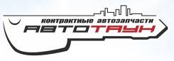 Кладовщик на склад автозапчастей во Владивостоке