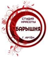 Парикмахер-универсал