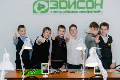 Преподаватель в детском центре