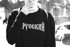 Грузчик разнорабочий