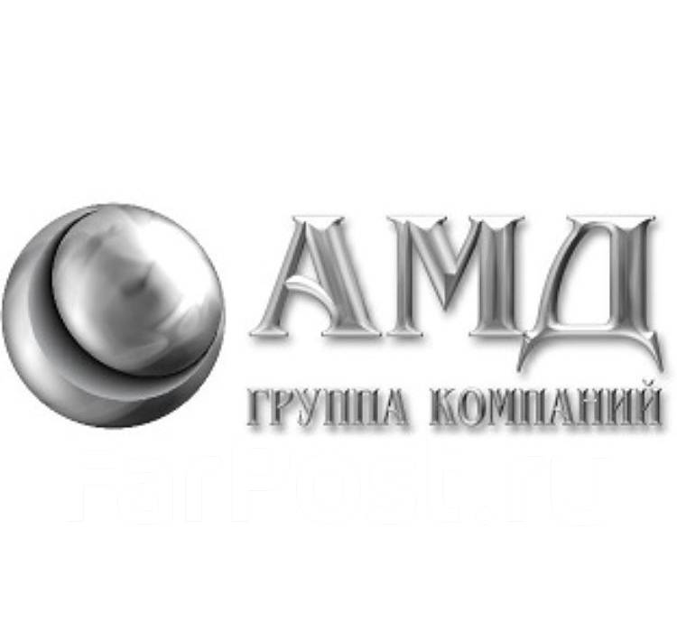 Электромонтажник, монтажник слаботочных систем, работа в ООО \"АМД ГРУПП ...