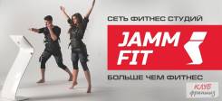 Администратор фитнес-клуба