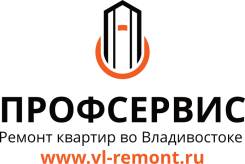 Отделочник-универсал