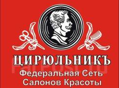 Мастер ногтевого сервиса