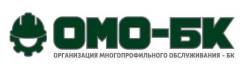 Инженер