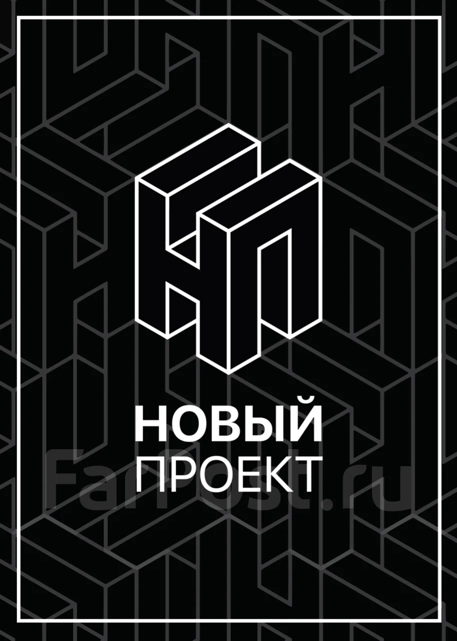 Ооо вест проект