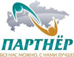 Сборщик