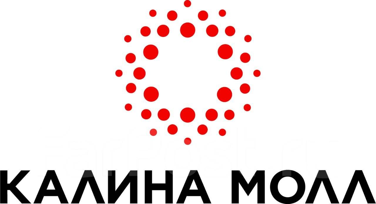 График работы калина молл 1 января Инженер слаботочных систем и автоматики, работа в ООО "АРТАЯР" во Владивостоке -