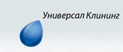Уборщик