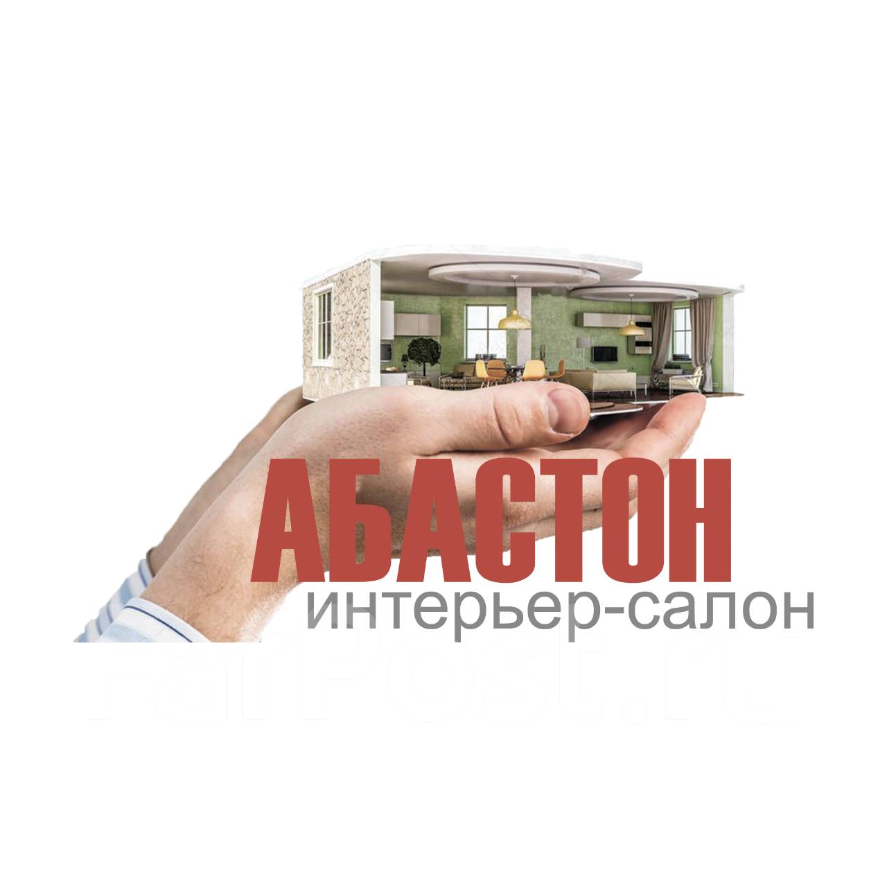 Монтажник натяжных потолков, работа в ООО \"Абастон\" во Владивостоке ...