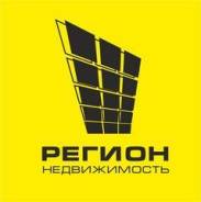 Менеджер по продаже недвижимости / Риелтор