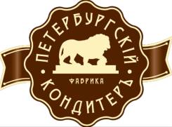 Упаковщик