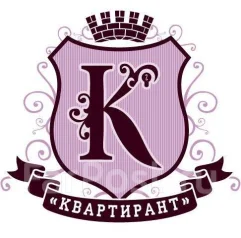 Терминал авто вмрп