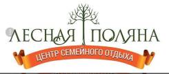Тренер по горным лыжам-сноуборду