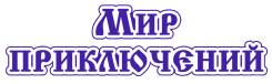Продавец-кассир