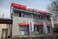 Bridgestone Tomsk