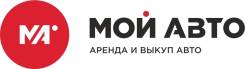 Водитель такси