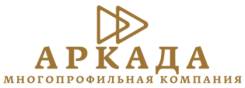 Упаковщик/упаковщица