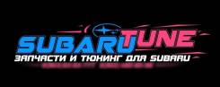 Разнорабочий