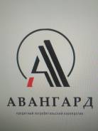 Финансовый консультант