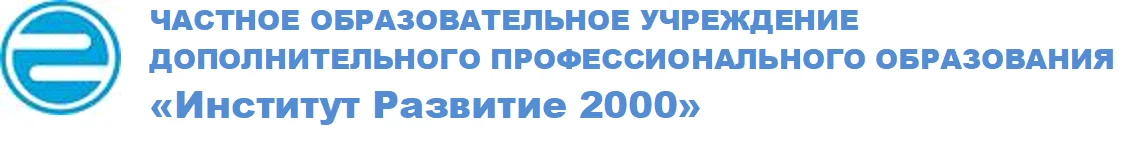 ����������� php. ��� ��� �������� �������� 2000. ����� ��������� 11 ����