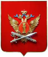 Заместитель начальника ОКС