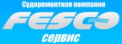 Трубопроводчик судовой во Владивостоке Трубопроводчик судовой