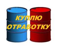 Рабочий по комплексному обслуживанию и ремонту зданий